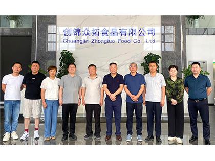 新疆創(chuàng)錦眾拓?zé)o菌灌裝生產(chǎn)線完成安裝調(diào)試，開啟投產(chǎn)新篇章！