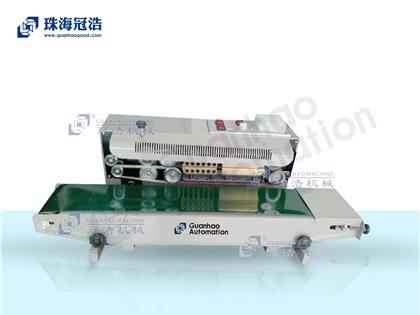 多功能自動薄膜封口機(jī)