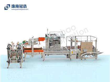 全自動(dòng)智能開箱、裝箱、封箱打包生產(chǎn)線